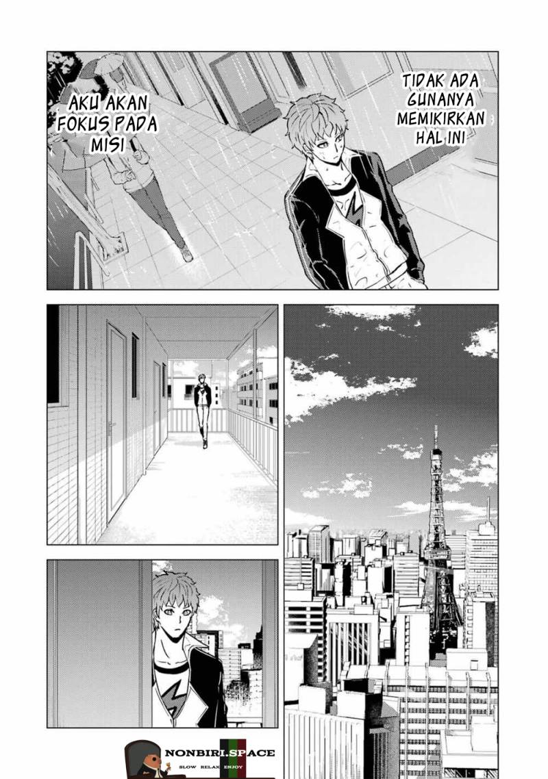 Ore no Genjitsu wa Renai Game?? ka to Omottara Inochigake no Game datta