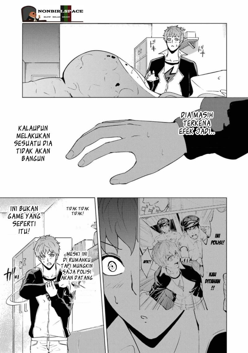 Ore no Genjitsu wa Renai Game?? ka to Omottara Inochigake no Game datta