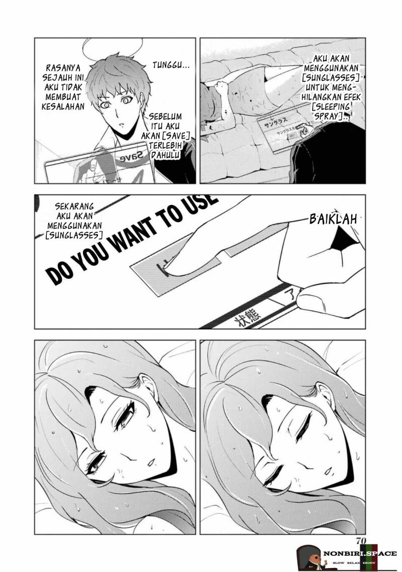 Ore no Genjitsu wa Renai Game?? ka to Omottara Inochigake no Game datta