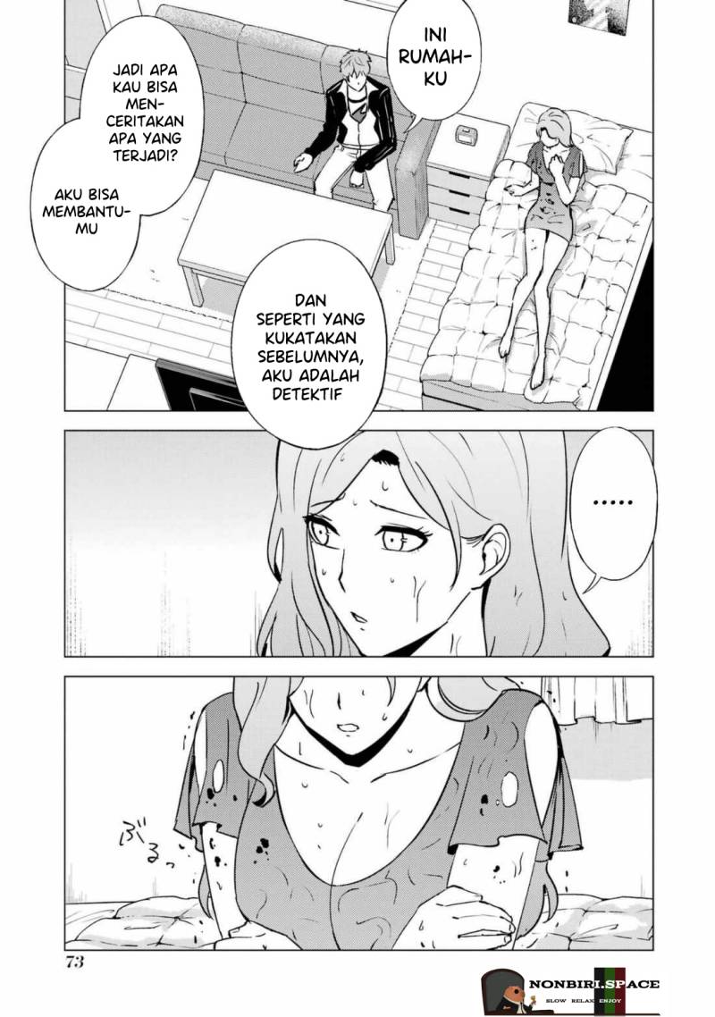 Ore no Genjitsu wa Renai Game?? ka to Omottara Inochigake no Game datta