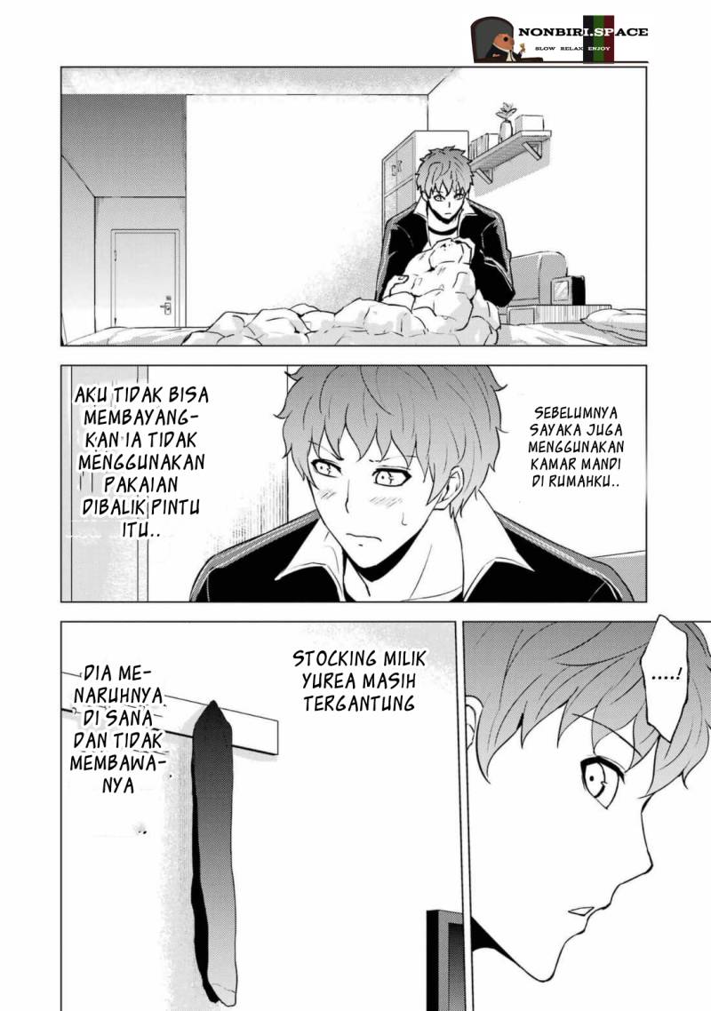 Ore no Genjitsu wa Renai Game?? ka to Omottara Inochigake no Game datta