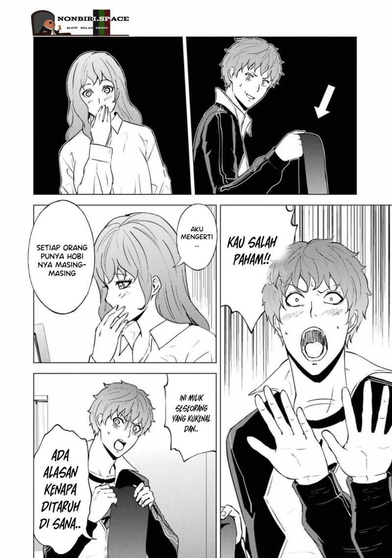 Ore no Genjitsu wa Renai Game?? ka to Omottara Inochigake no Game datta