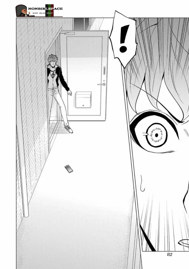 Ore no Genjitsu wa Renai Game?? ka to Omottara Inochigake no Game datta