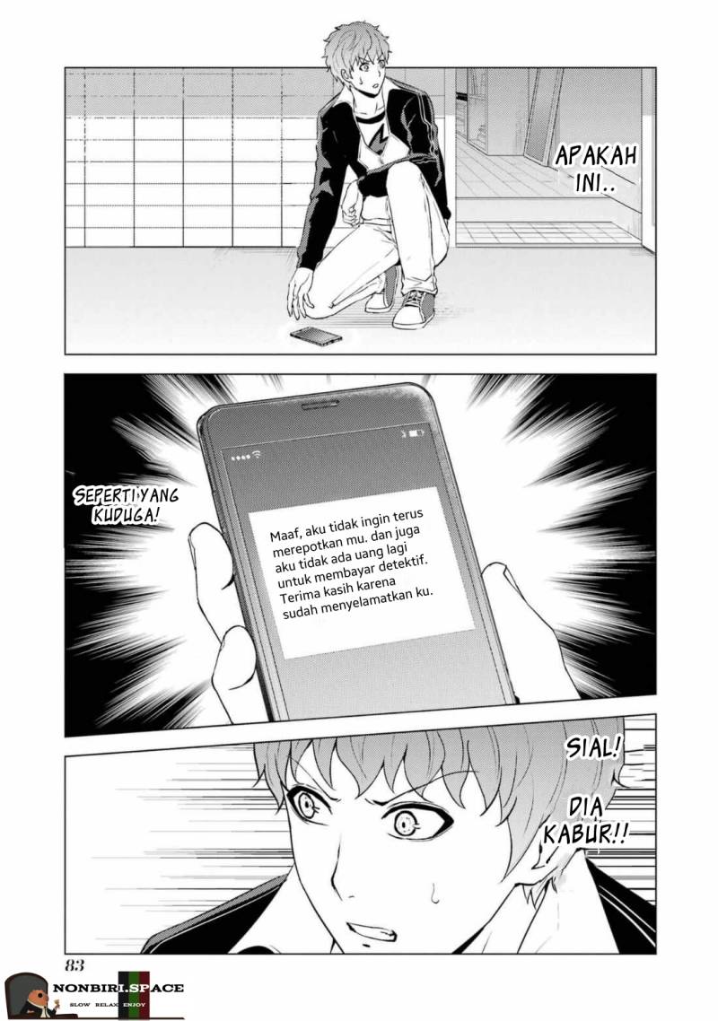 Ore no Genjitsu wa Renai Game?? ka to Omottara Inochigake no Game datta