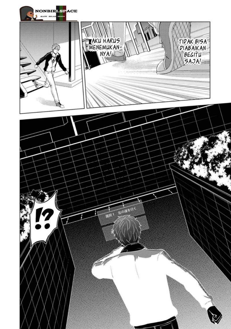 Ore no Genjitsu wa Renai Game?? ka to Omottara Inochigake no Game datta
