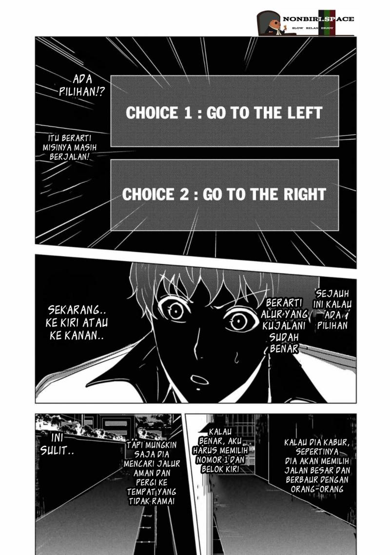 Ore no Genjitsu wa Renai Game?? ka to Omottara Inochigake no Game datta