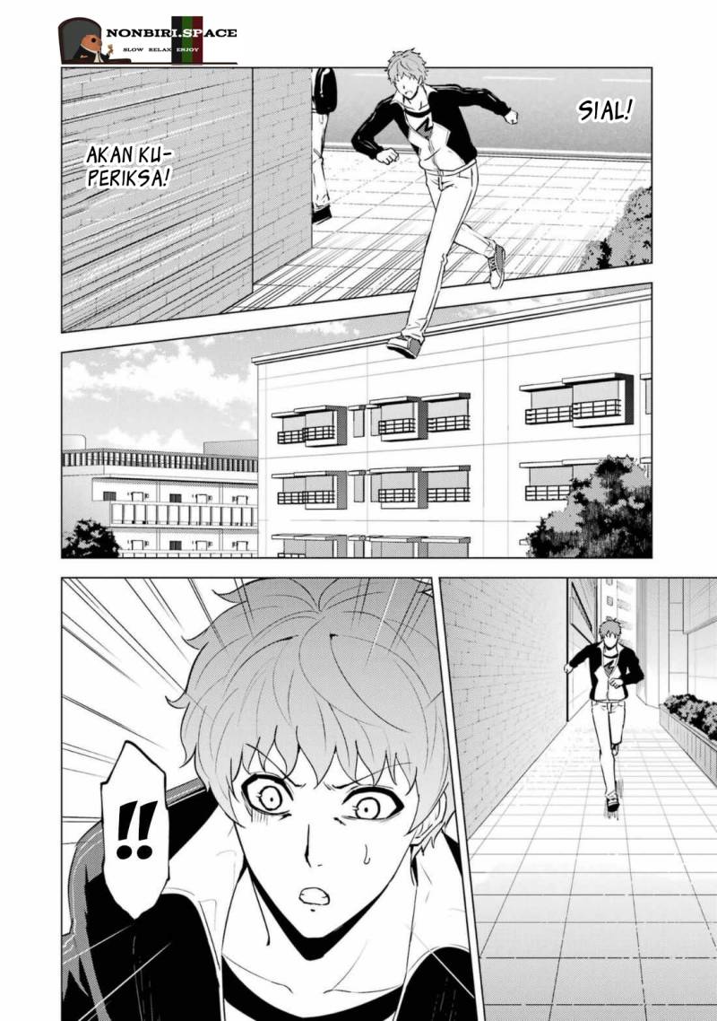 Ore no Genjitsu wa Renai Game?? ka to Omottara Inochigake no Game datta