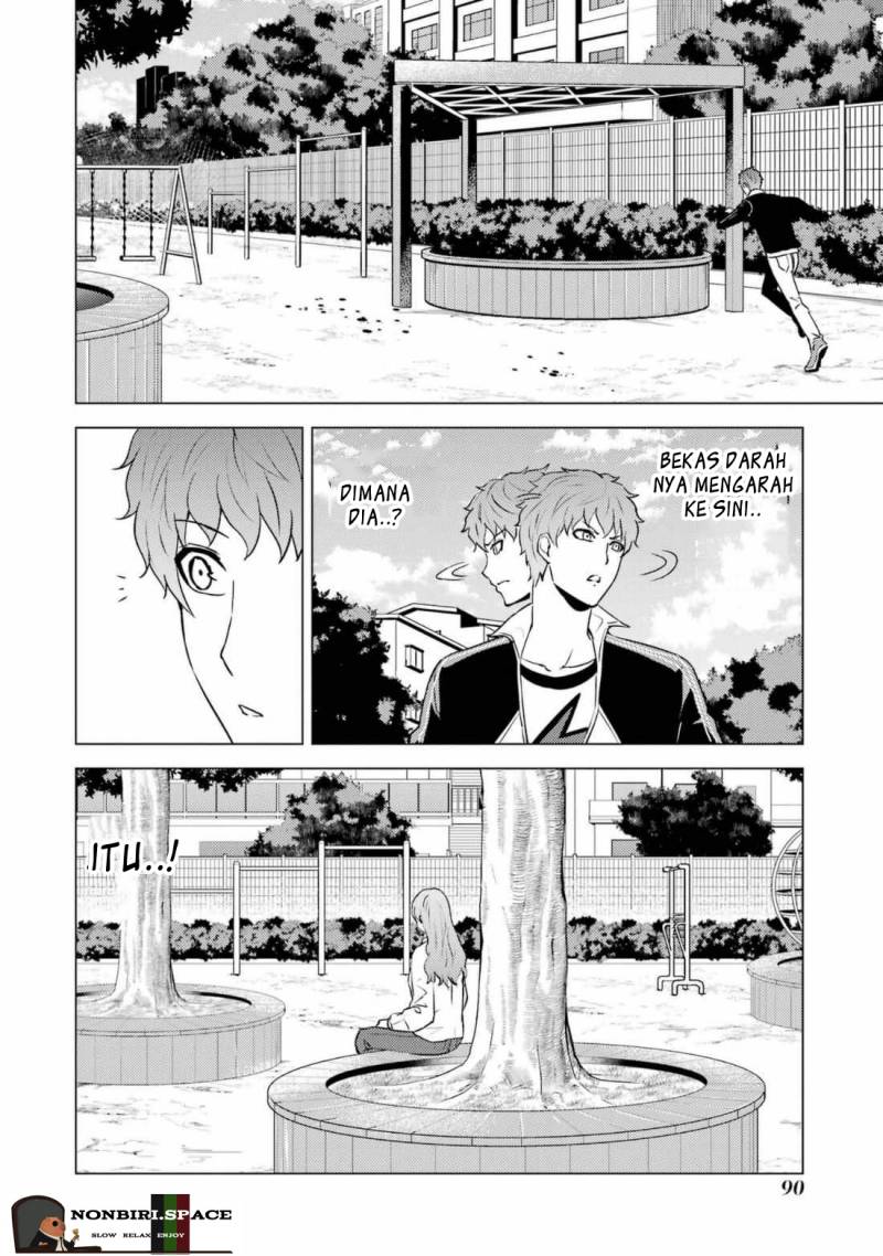 Ore no Genjitsu wa Renai Game?? ka to Omottara Inochigake no Game datta