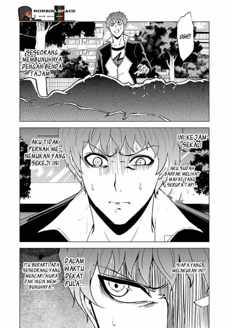 Ore no Genjitsu wa Renai Game?? ka to Omottara Inochigake no Game datta