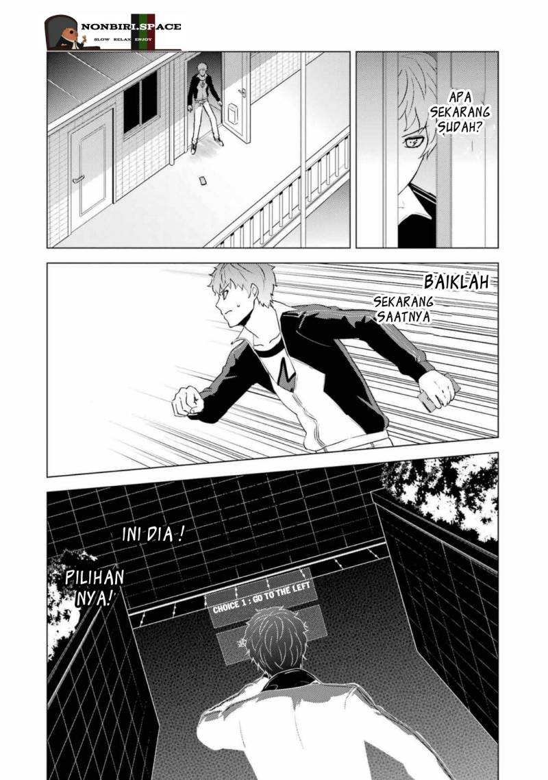 Ore no Genjitsu wa Renai Game?? ka to Omottara Inochigake no Game datta