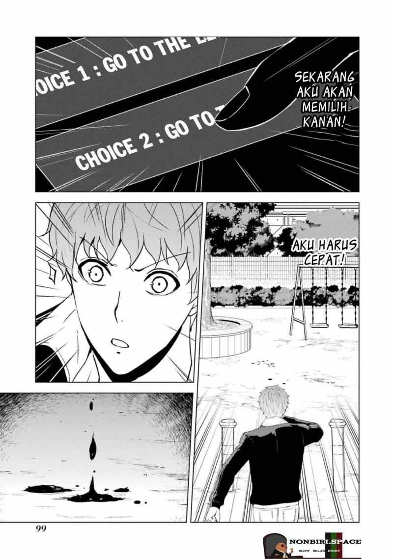 Ore no Genjitsu wa Renai Game?? ka to Omottara Inochigake no Game datta