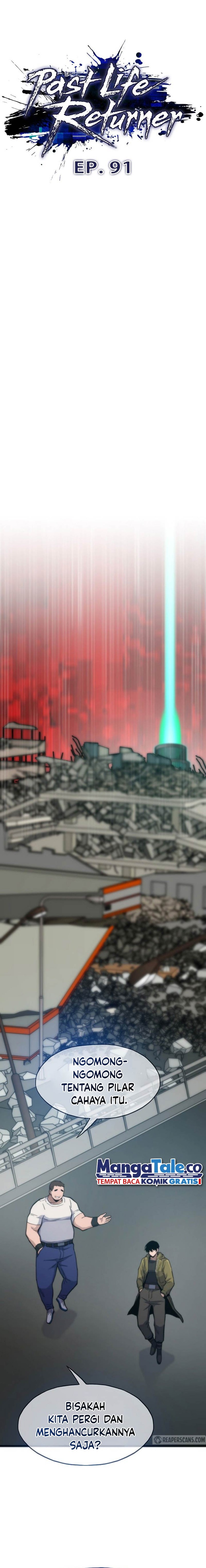 Past Life Regressor (Remake 2022)