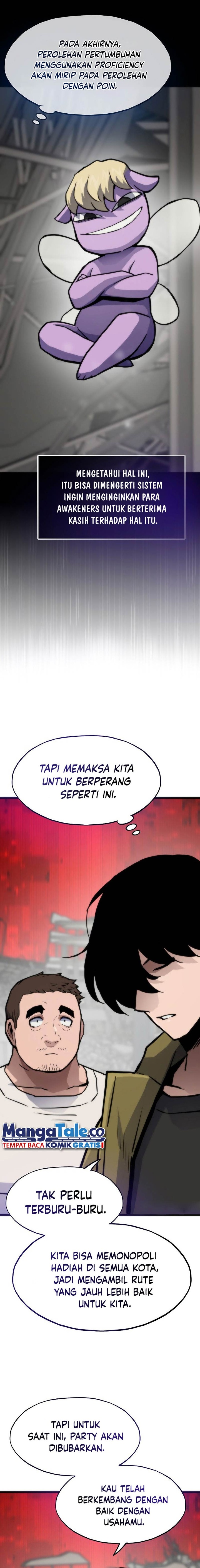 Past Life Regressor (Remake 2022)