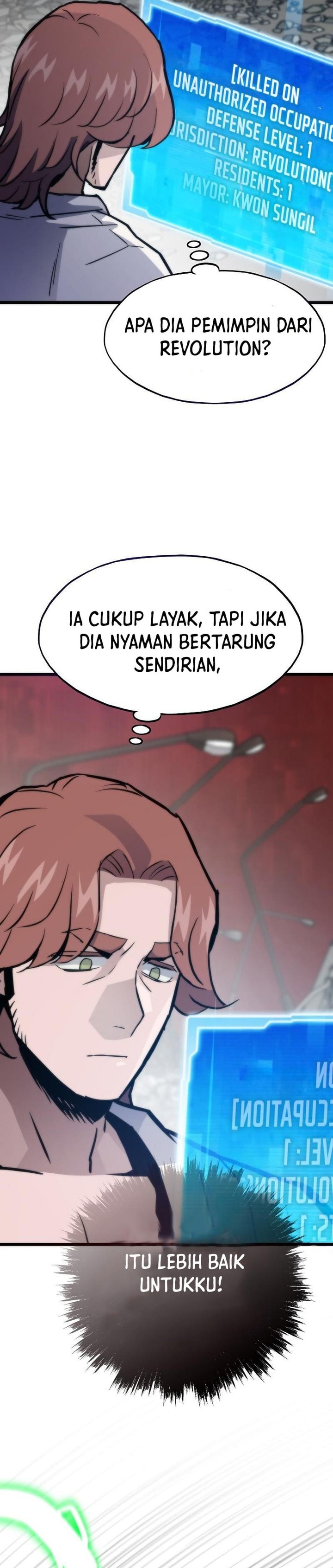 Past Life Regressor (Remake 2022)