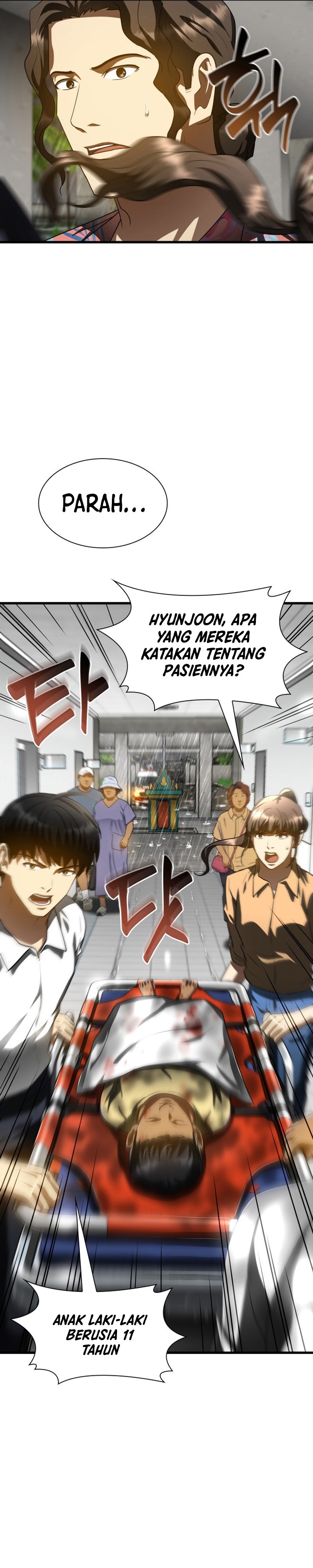Perfect Surgeon
