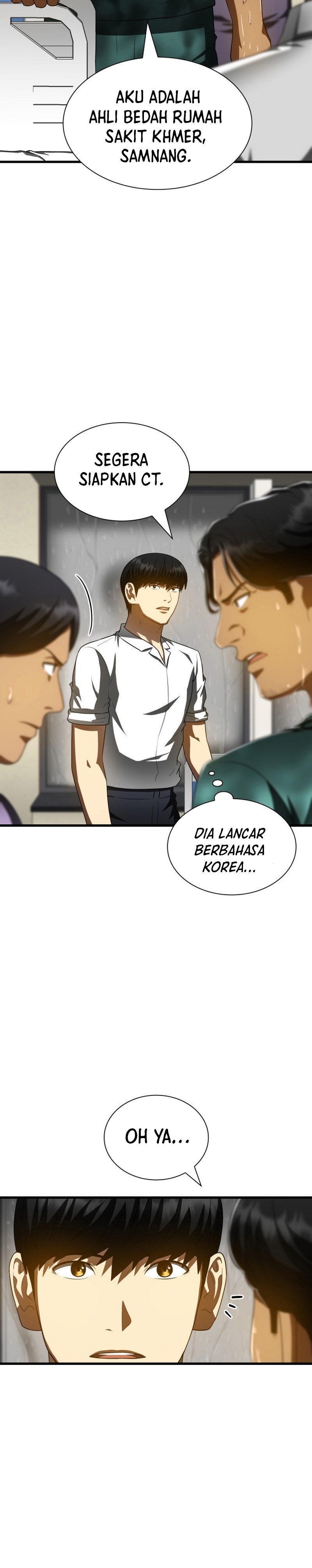 Perfect Surgeon