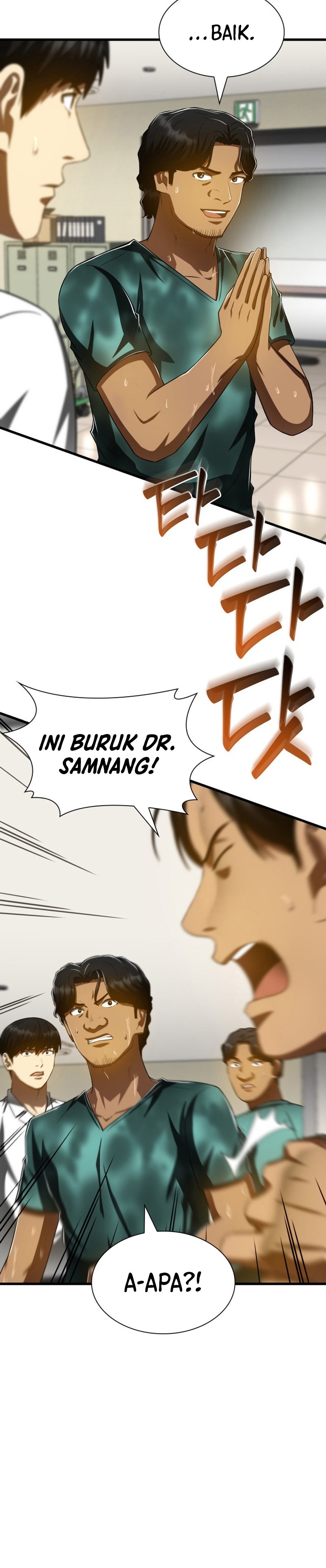 Perfect Surgeon