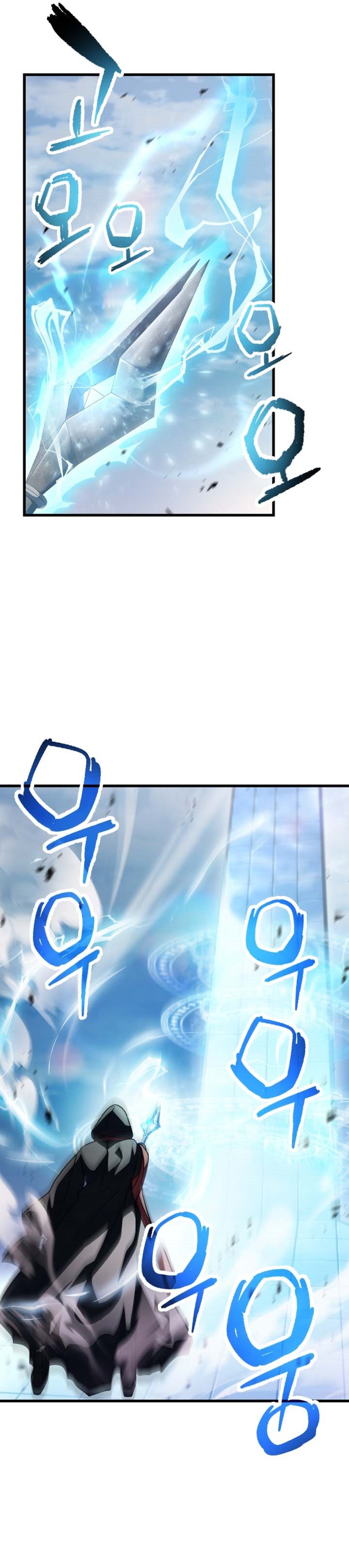Player Who Can’t Level Up