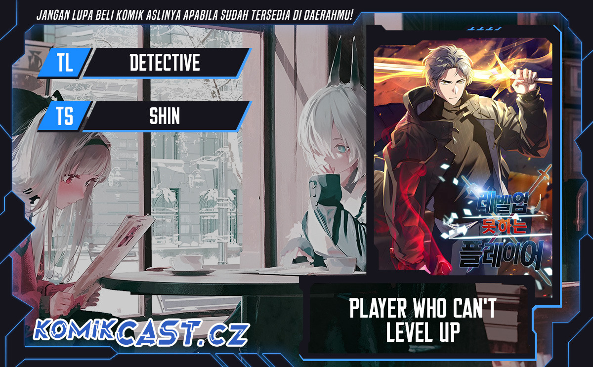 Player Who Can’t Level Up