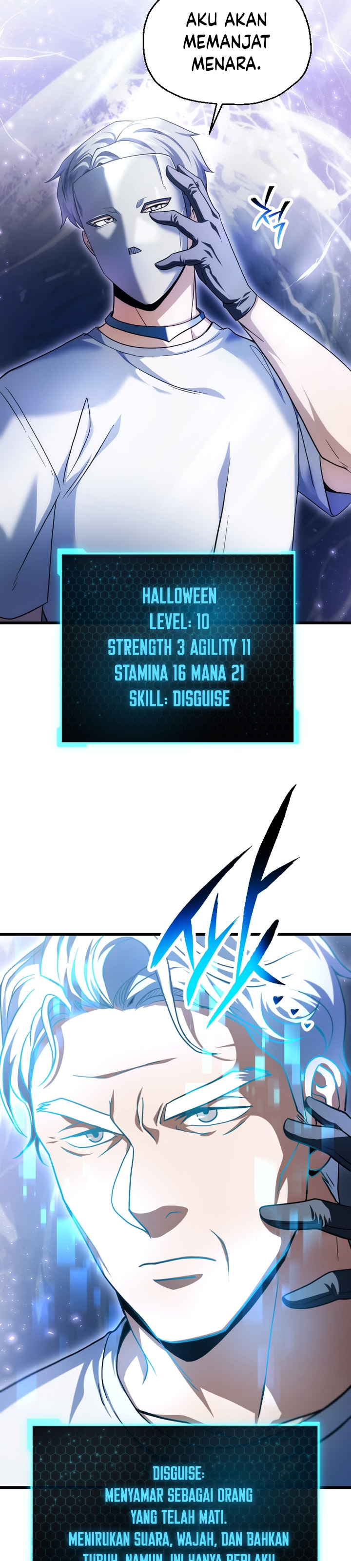 Player Who Can’t Level Up