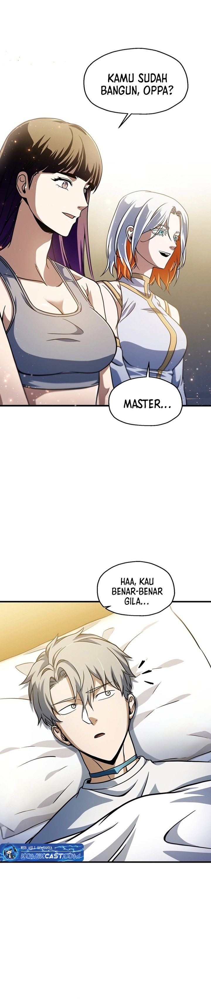 Player Who Can’t Level Up