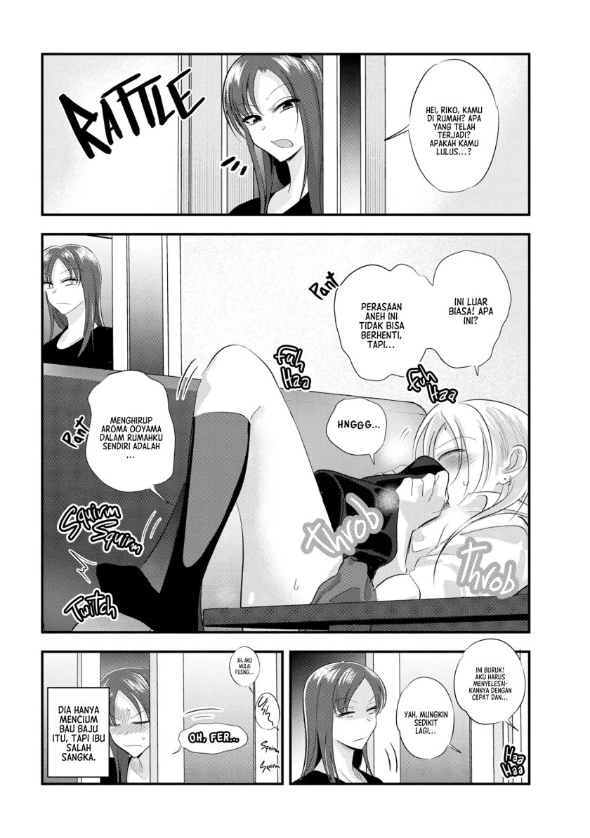 Please Go Home, Akutsu-san!