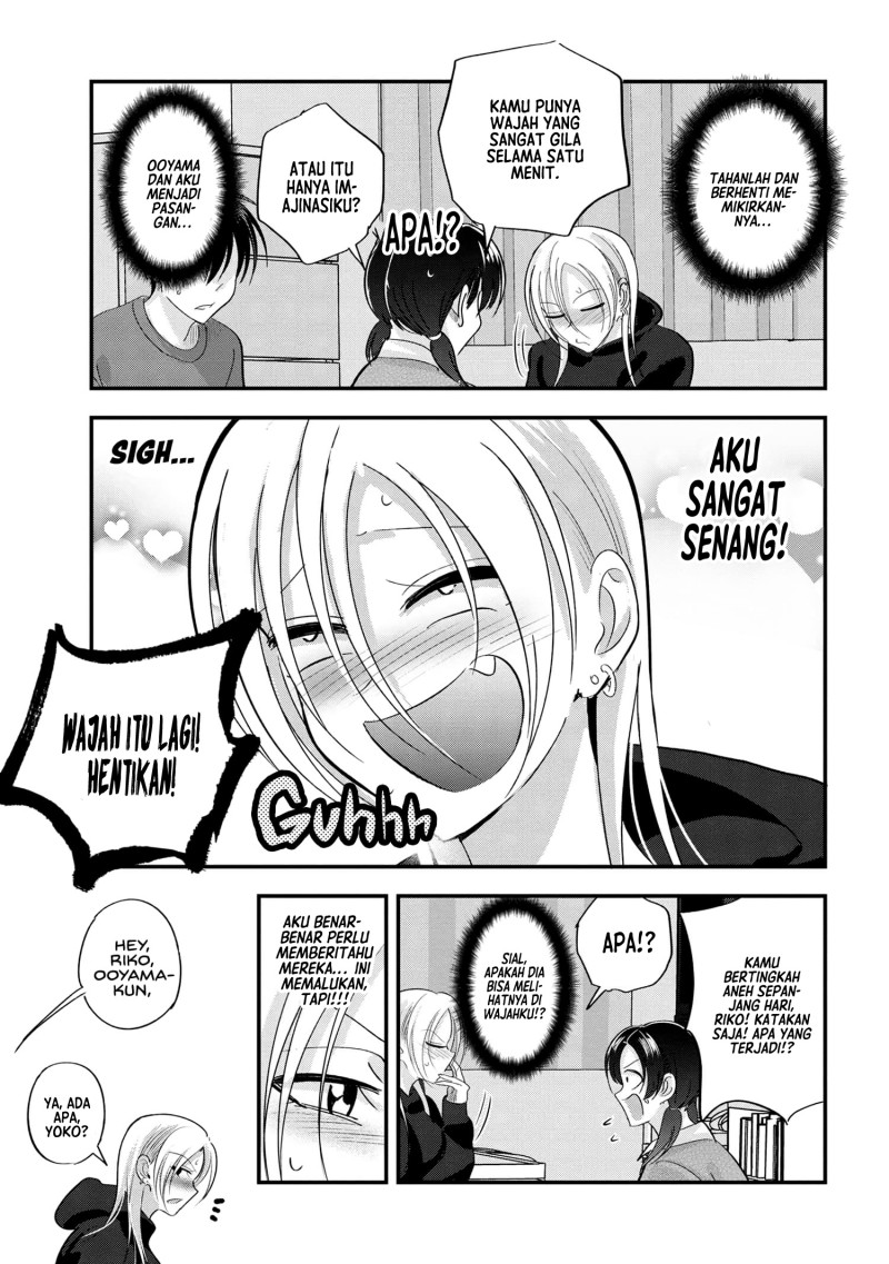 Please Go Home, Akutsu-san!