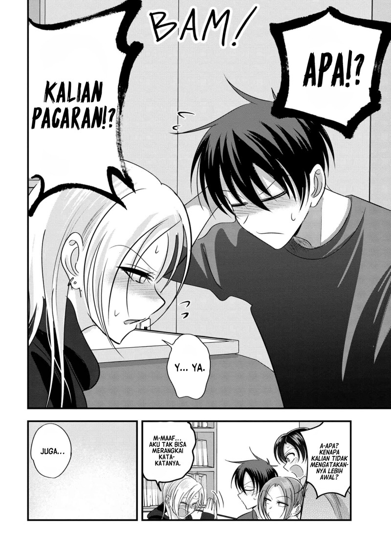Please Go Home, Akutsu-san!