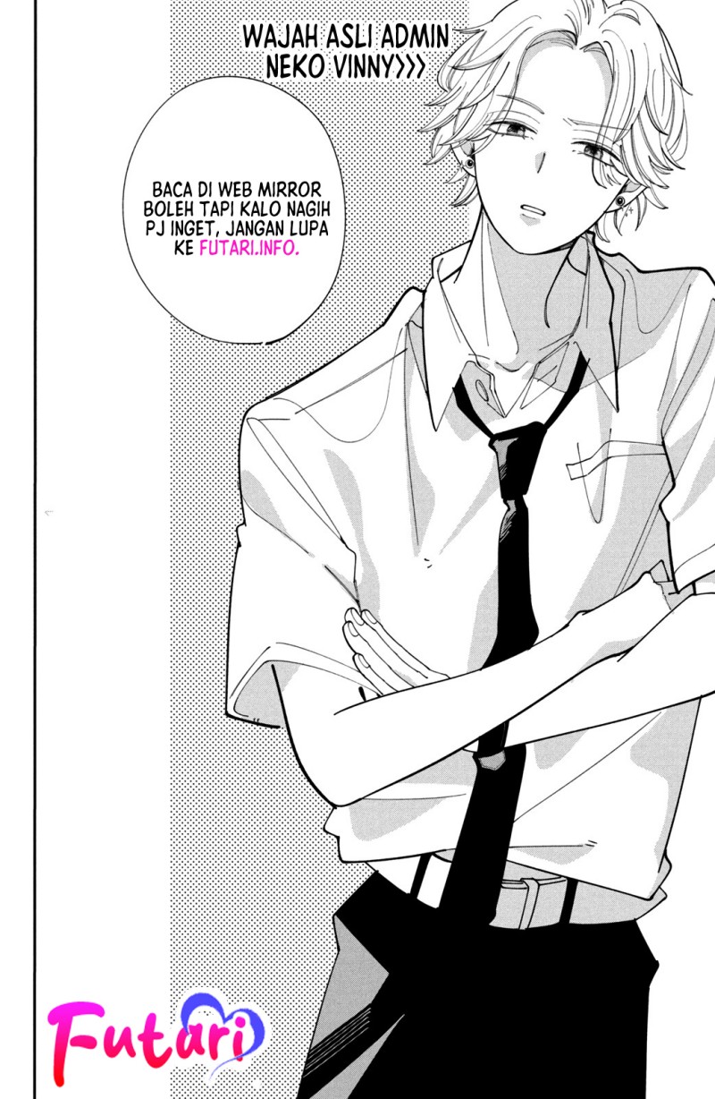 Please Go Home, Akutsu-san!