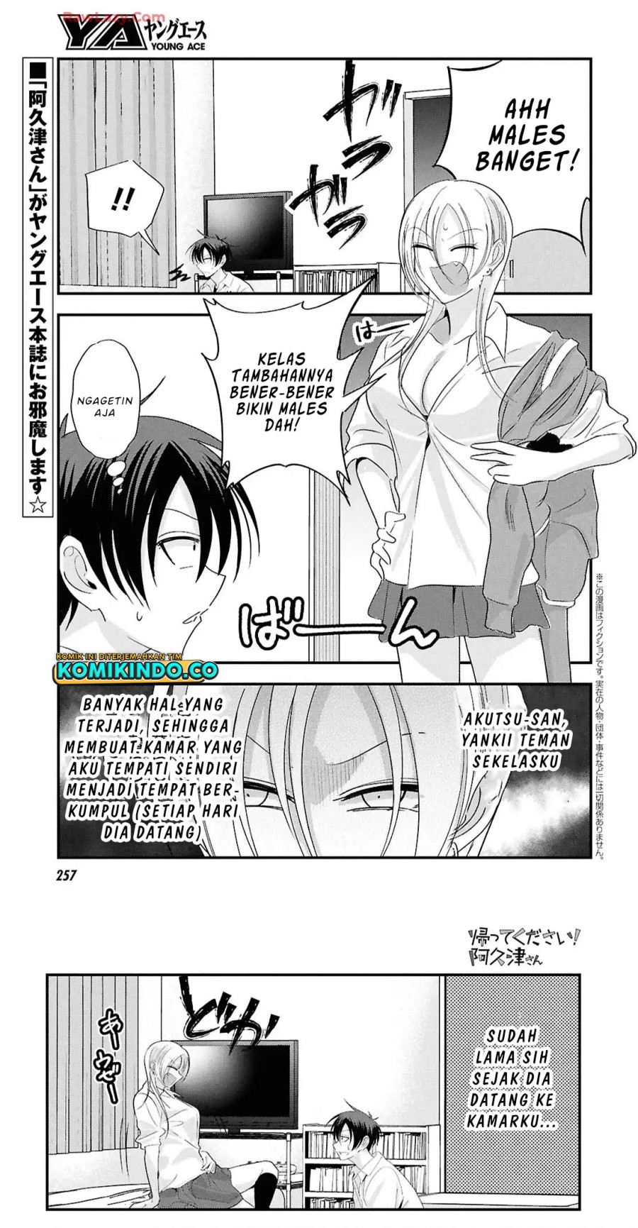 Please Go Home, Akutsu-san!