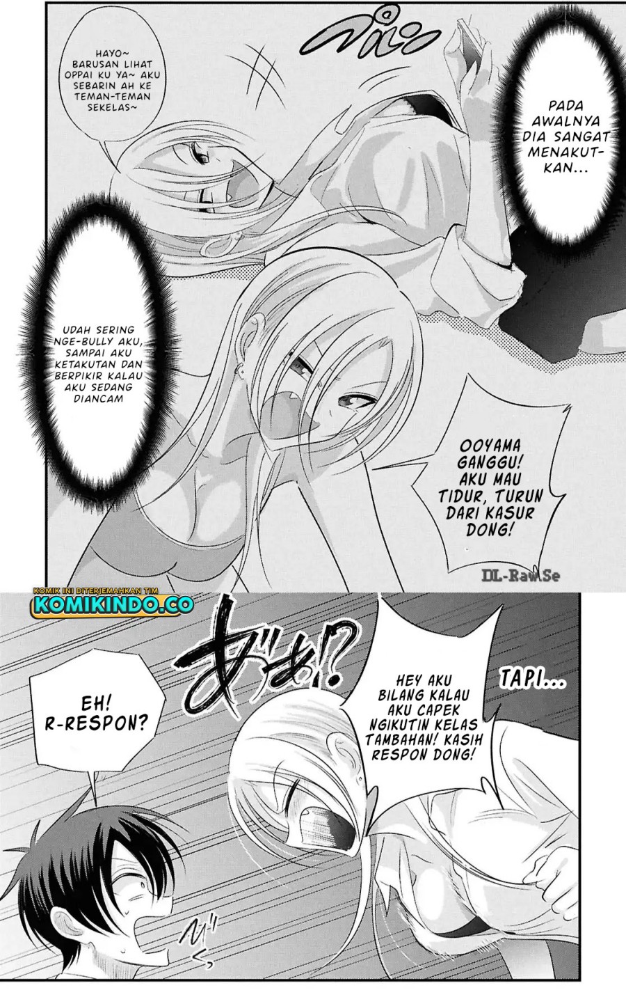 Please Go Home, Akutsu-san!