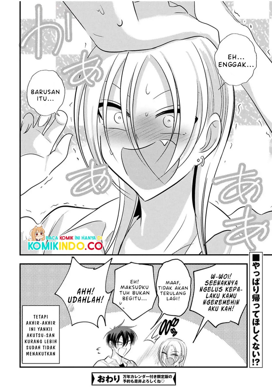 Please Go Home, Akutsu-san!