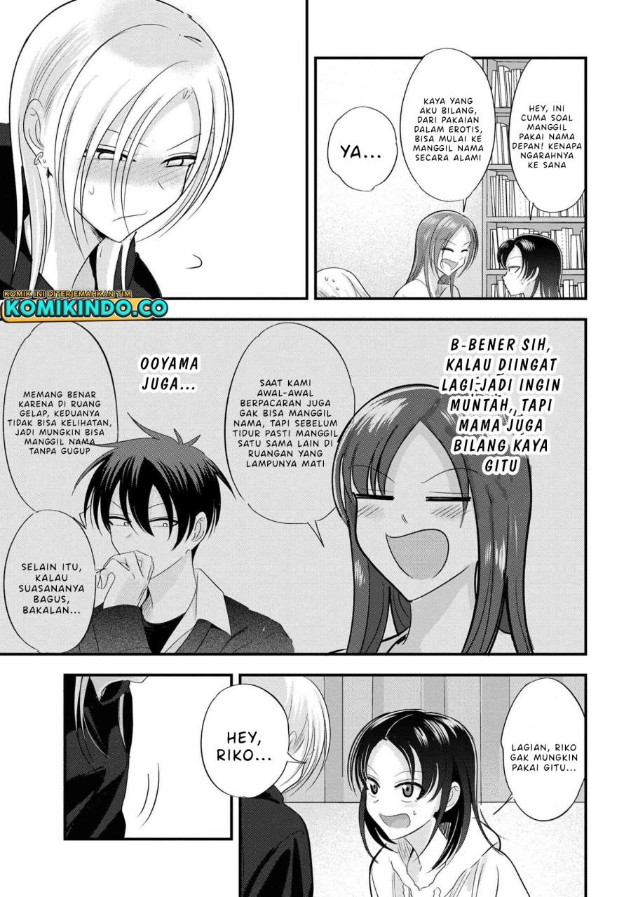 Please Go Home, Akutsu-san!