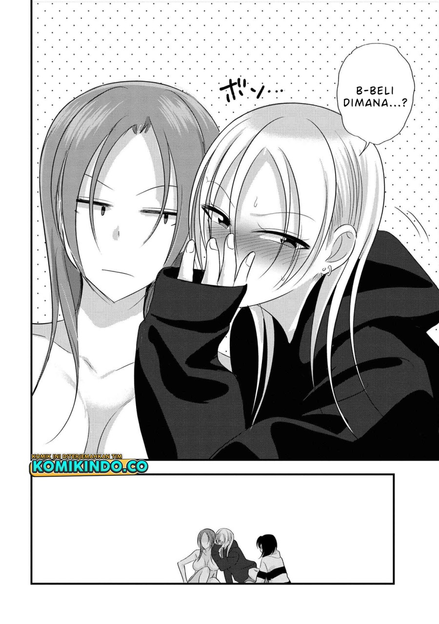 Please Go Home, Akutsu-san!