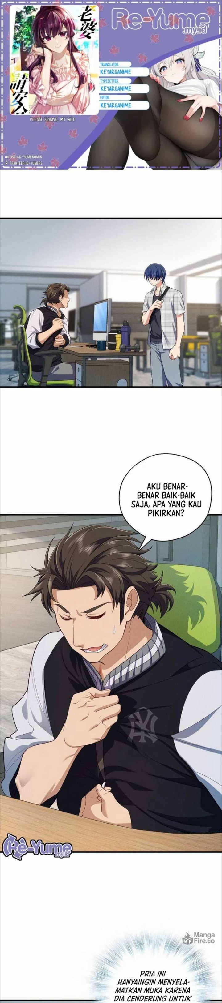 Please Behave, My Wife (My Wife, Please Calm Down)