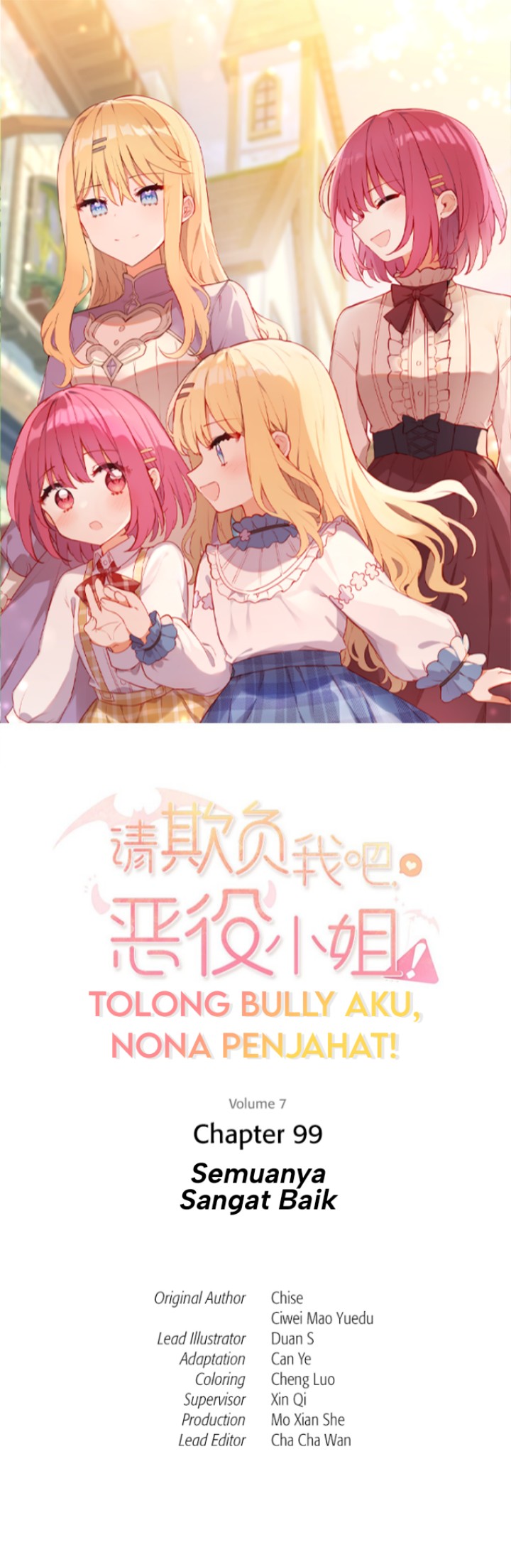 Please Bully Me, Miss Villainess!