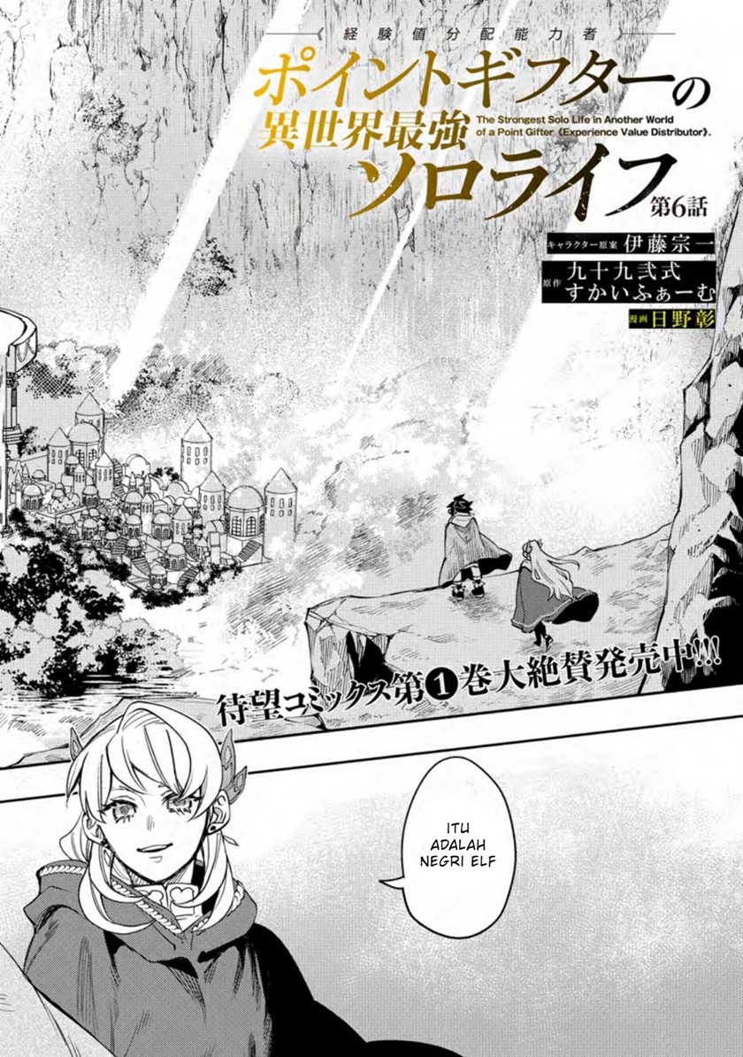 Point Gifter Keikenchi Bunpai Nouryokusha no Isekai Saikyou Solo Life