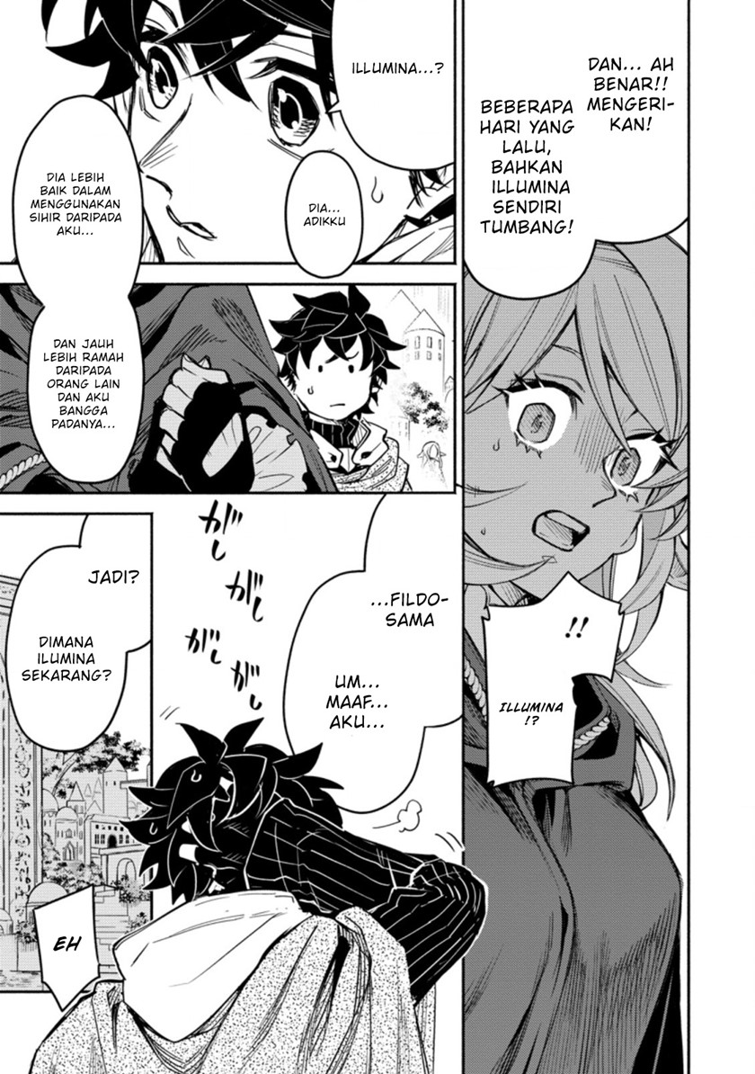 Point Gifter Keikenchi Bunpai Nouryokusha no Isekai Saikyou Solo Life
