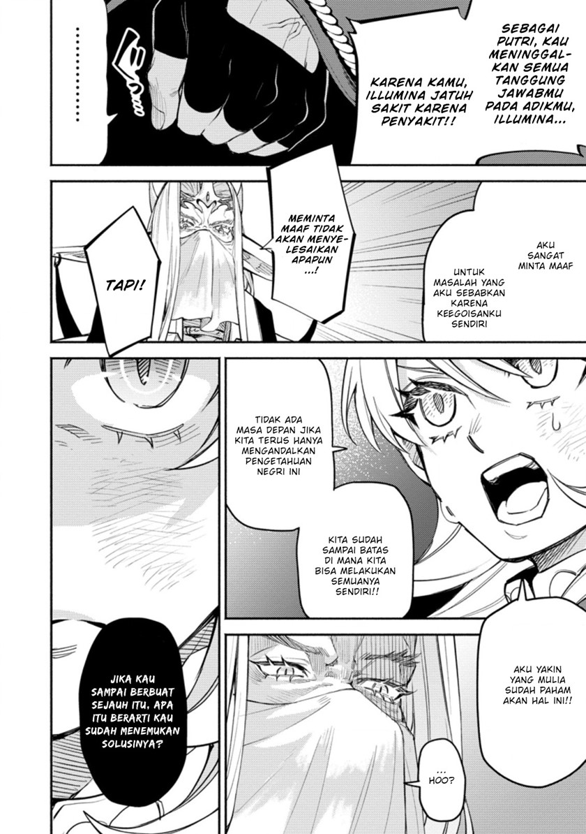 Point Gifter Keikenchi Bunpai Nouryokusha no Isekai Saikyou Solo Life