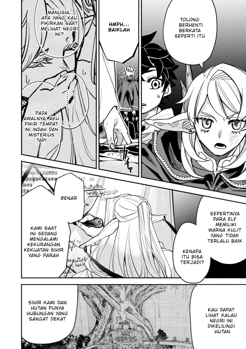 Point Gifter Keikenchi Bunpai Nouryokusha no Isekai Saikyou Solo Life