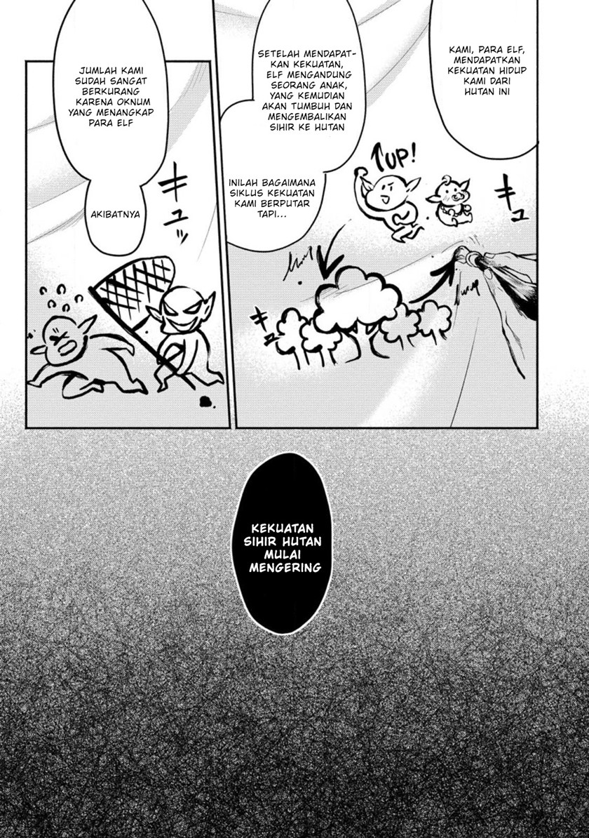 Point Gifter Keikenchi Bunpai Nouryokusha no Isekai Saikyou Solo Life
