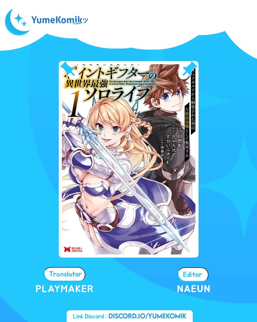 Point Gifter Keikenchi Bunpai Nouryokusha no Isekai Saikyou Solo Life