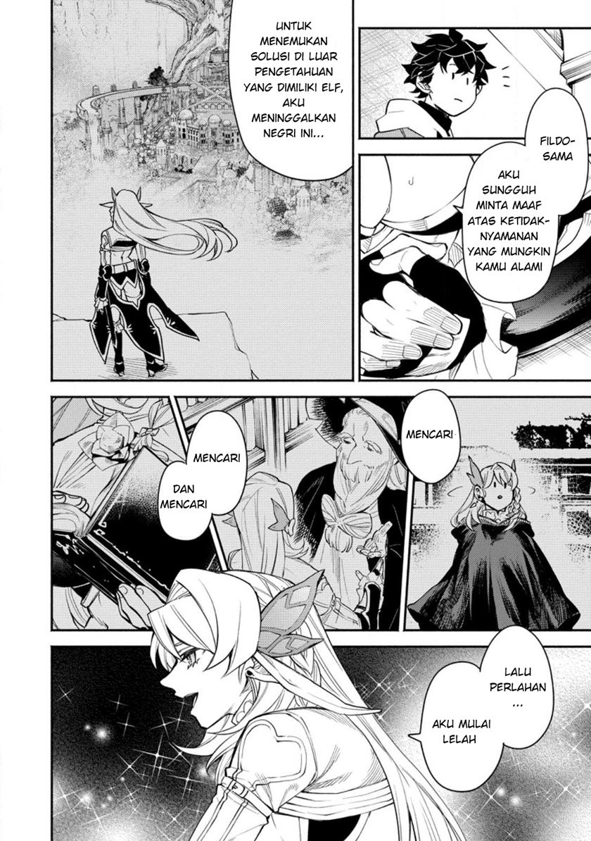 Point Gifter Keikenchi Bunpai Nouryokusha no Isekai Saikyou Solo Life