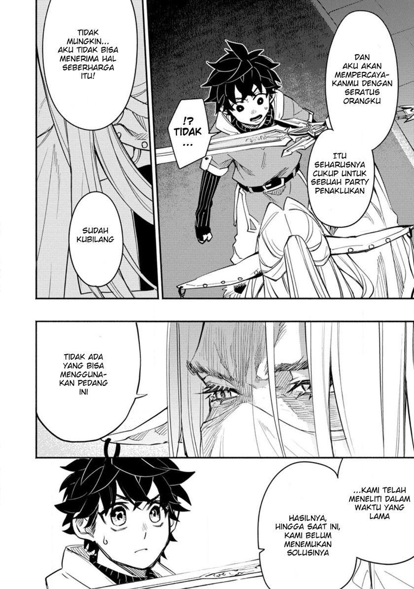 Point Gifter Keikenchi Bunpai Nouryokusha no Isekai Saikyou Solo Life