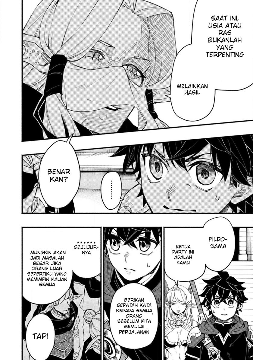Point Gifter Keikenchi Bunpai Nouryokusha no Isekai Saikyou Solo Life