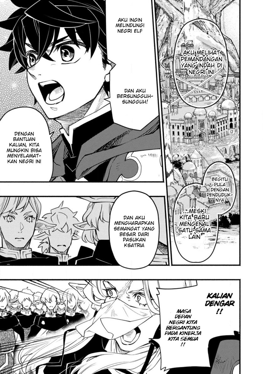 Point Gifter Keikenchi Bunpai Nouryokusha no Isekai Saikyou Solo Life