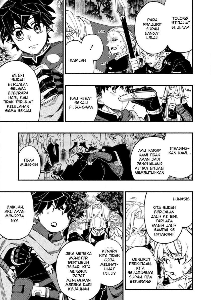 Point Gifter Keikenchi Bunpai Nouryokusha no Isekai Saikyou Solo Life