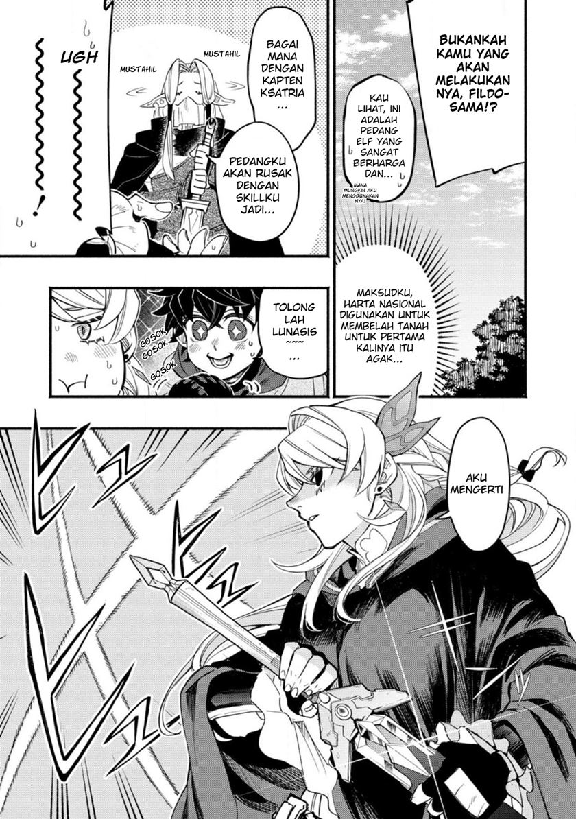 Point Gifter Keikenchi Bunpai Nouryokusha no Isekai Saikyou Solo Life