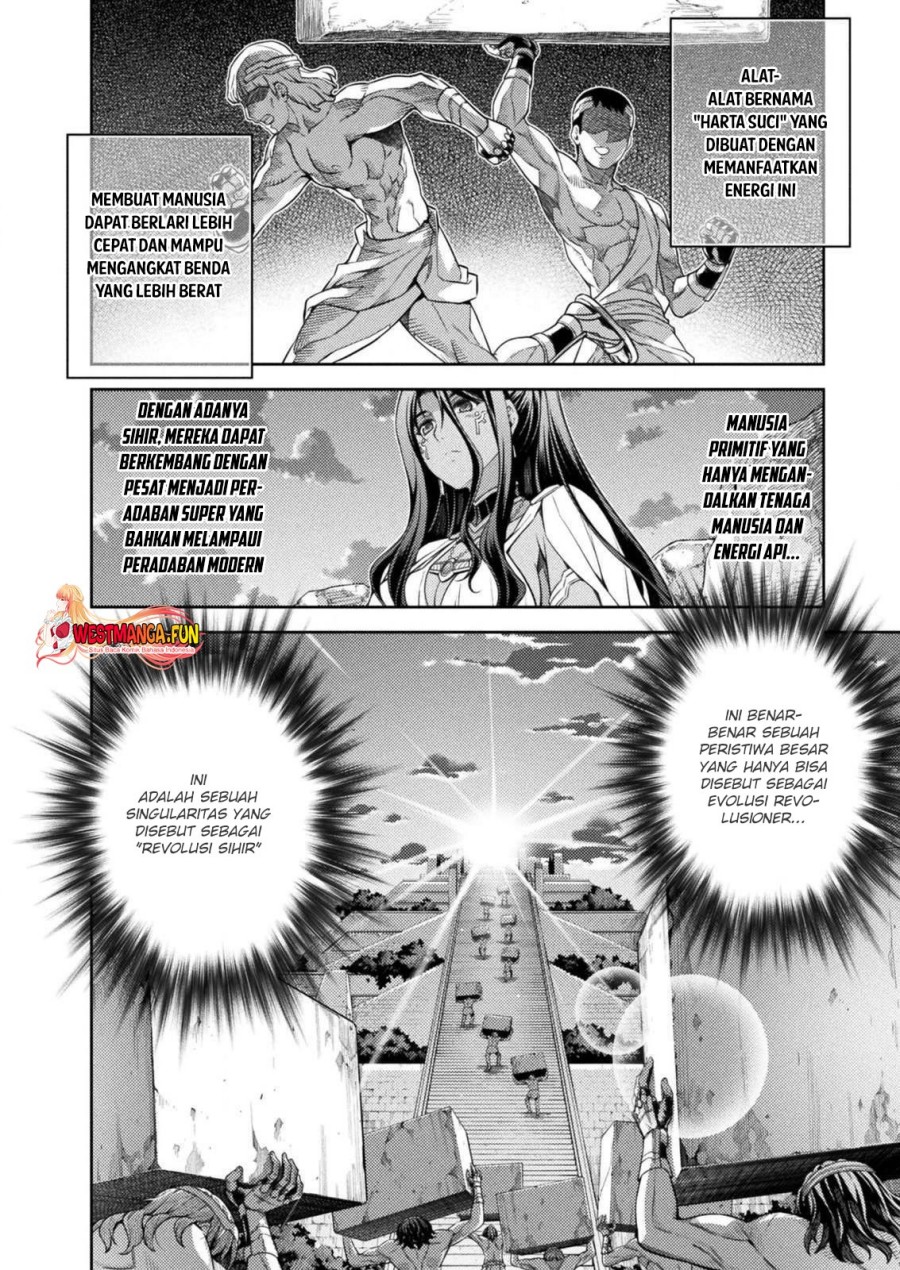 Ponkotsu Megami no Isekai Sousei-roku Chapter 7