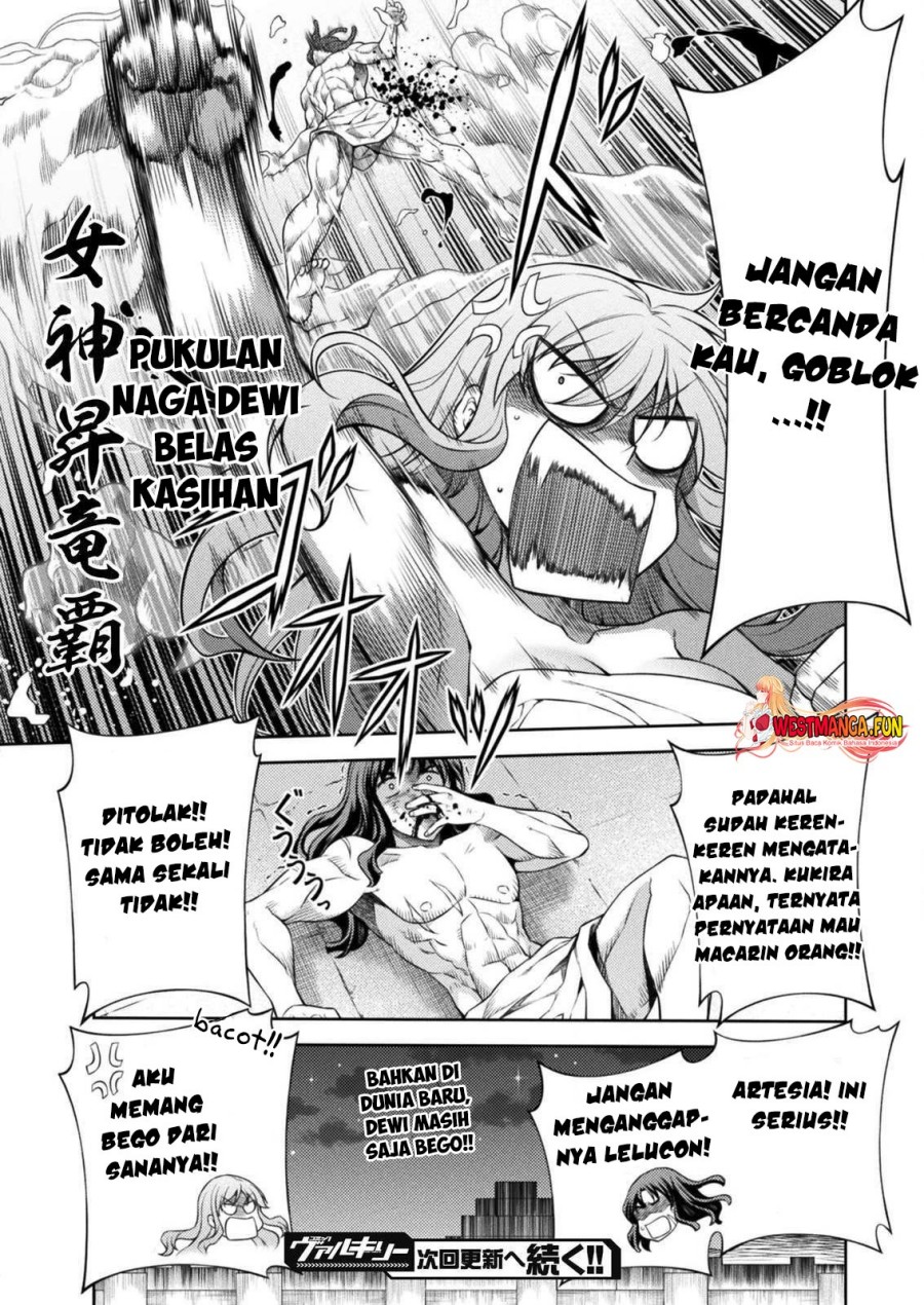 Ponkotsu Megami no Isekai Sousei-roku Chapter 7